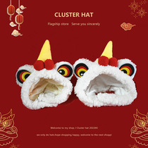 Chinese Wind Awakening Lion Headgear Cat for Lunar New Year Puppy Festive Season of Pets Spring Festival New Years New Years accessories Baian New Year Changing Hats