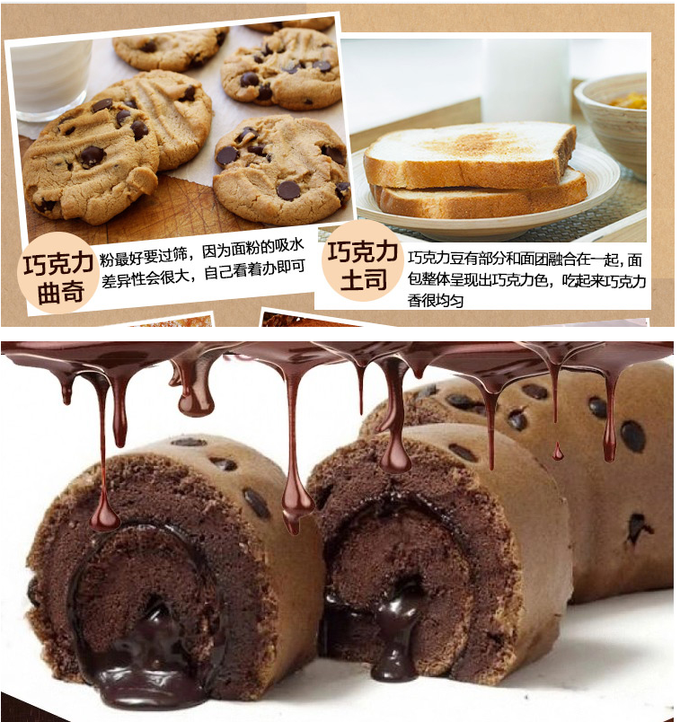 法国进口法芙N黑巧克力入炉豆耐高温耐烤豆纯可可脂52%60%85%烘焙,淘宝优惠券,粉丝福利购,淘宝优惠卷