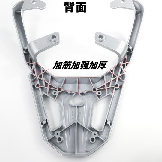 适用新款铃木uy125后尾架货架 US/UE/UY加厚尾箱架后货架改装配件