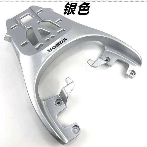 适用五羊本田NWF125尾箱架F125后货架复古后备箱载物铝合金尾架 - 图2