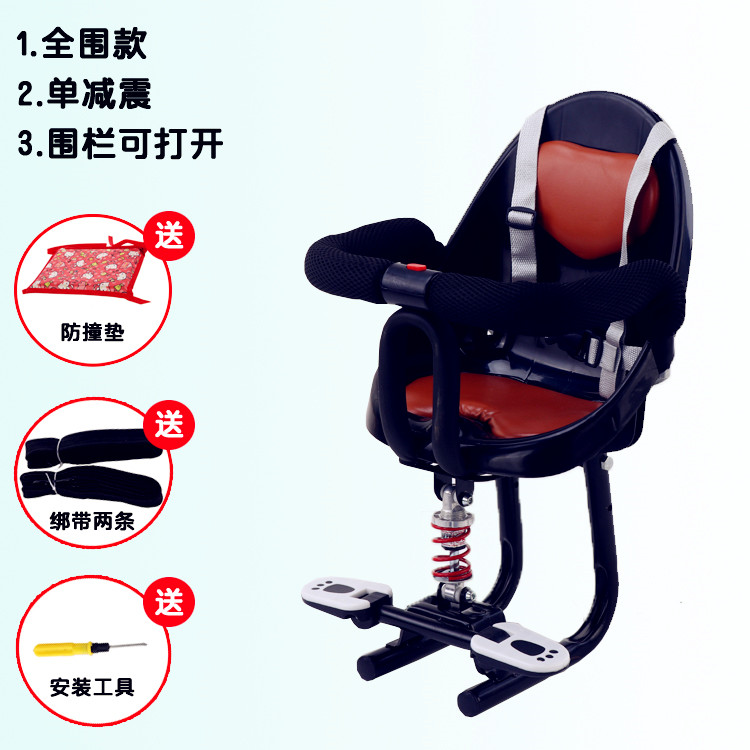 电动车儿童前置座椅可拆卸宝宝电瓶车安全座椅踏板车自行车后置座 - 图1