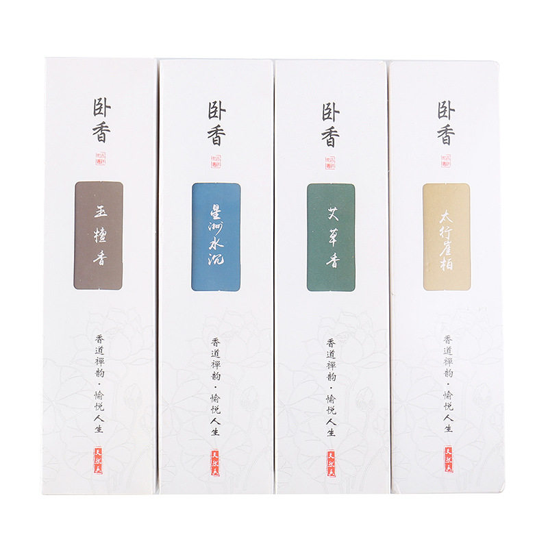 200克线香沉香檀香熏香艾草卧香家用室内香薰香料直供,淘宝优惠券,粉丝福利购,淘宝优惠卷