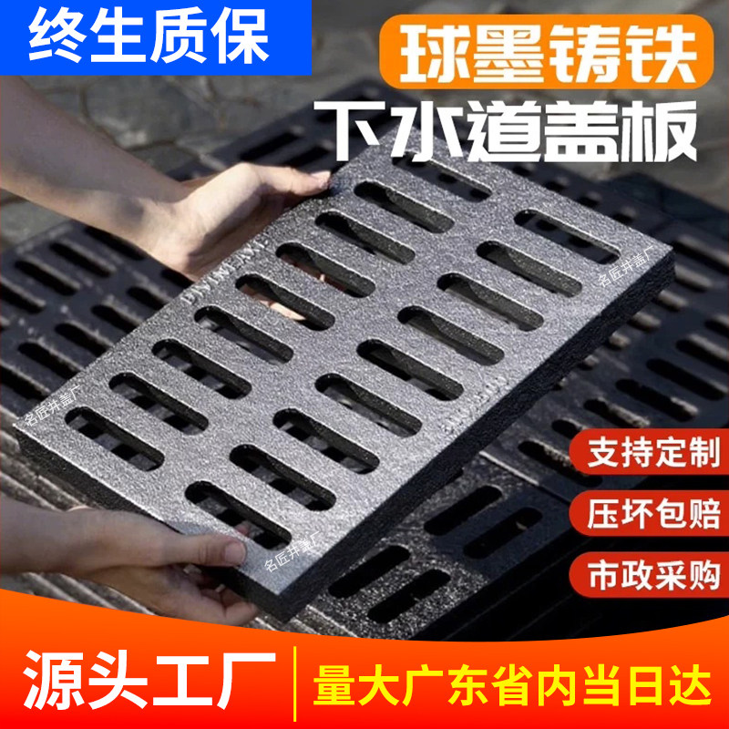 图3