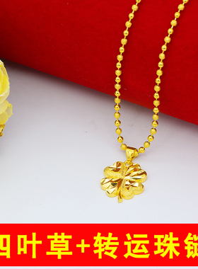 合金其他女纯沙正品越南