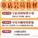 Hard disk storage pattern icon ai personal network storage pattern vector nas banner cloud disk flat server