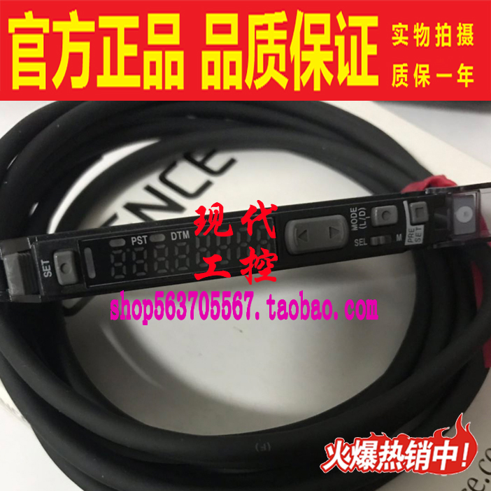 FS-N11P N11N N18N N18P 全新原装基恩士KEYENCE光纤放大器传感器 - 图0