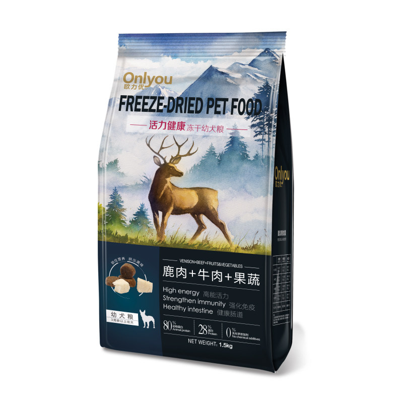 欧力优冻干狗粮鸭肉蓝莓1.5kg鹿肉牛肉果蔬海藻成幼犬通用型,淘宝优惠券,粉丝福利购,淘宝优惠卷