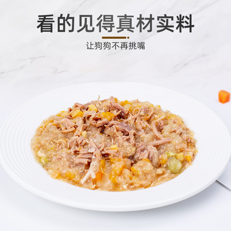 欧力优湿粮95g*12宠物狗狗零食鸡肉牛肉罐头拌饭妙鲜成幼犬肉粒包-图0