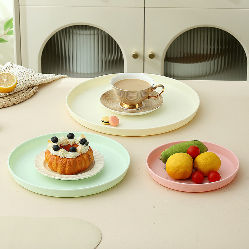 圆形塑料托盘奶油风杯子茶水专用盘民宿酒店KTV端菜盘子商用收纳,淘宝优惠券,粉丝福利购,淘宝优惠卷