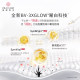 Doctor Chengye VC377 Spot Light Essence