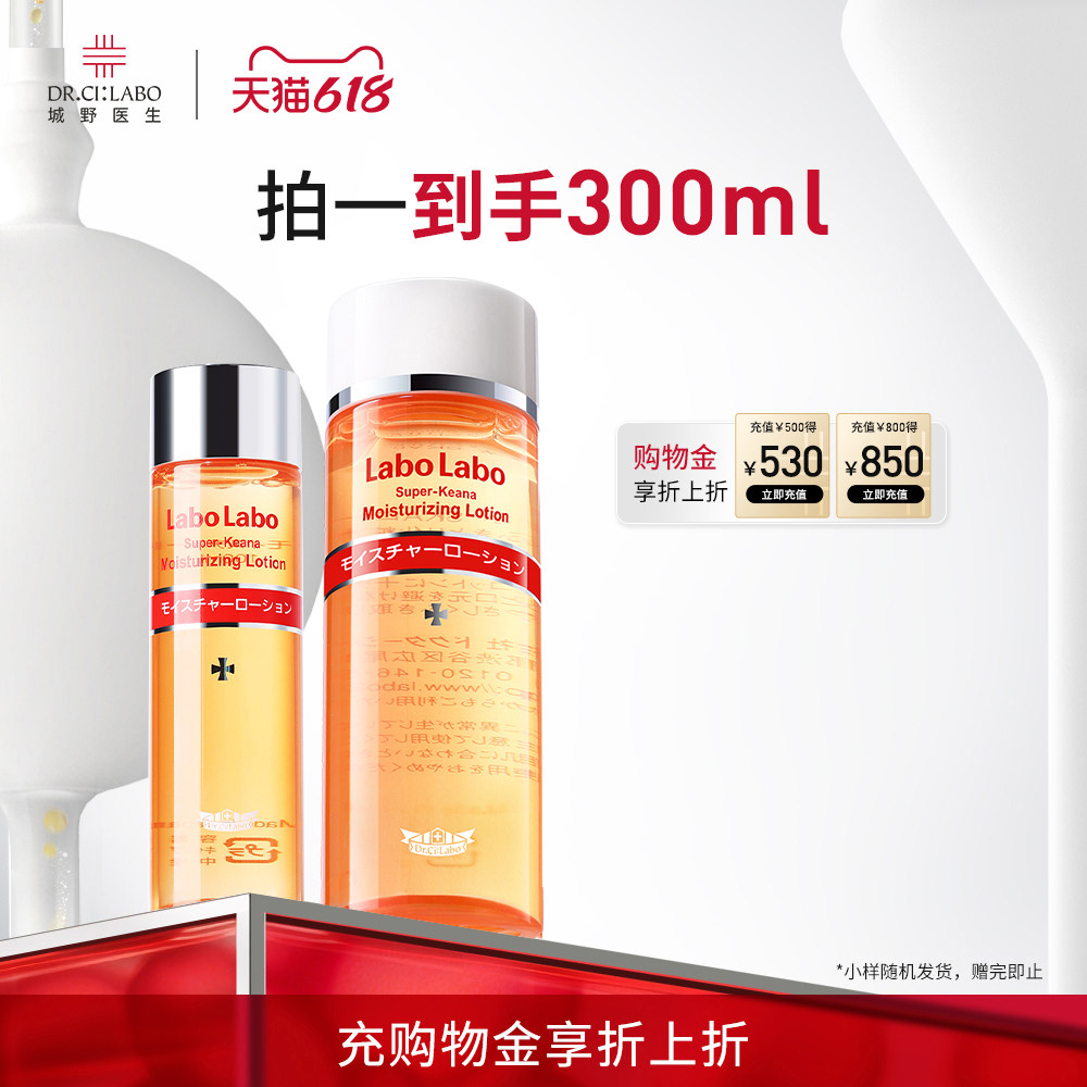 商品图