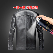 Water Fairy Dermis Leather Maintenance Oil Leather Jacket Leather Sofa Leather Care Liquid Clean Colorless Generic Leather Shoes Oil