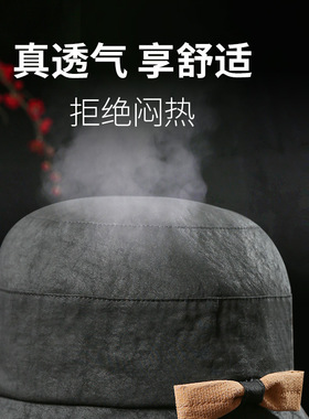 Ptah/布塔渔夫帽出游优雅女夏