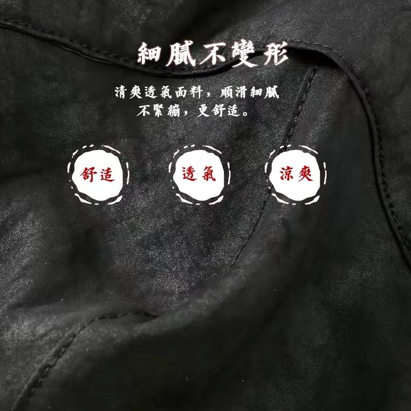 香云纱真丝防晒口罩透气亲肤防紫外线遮阳护眼角重磅桑蚕丝面罩,淘宝优惠券,粉丝福利购,淘宝优惠卷