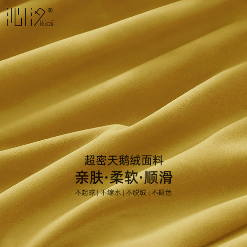 沁汐抱枕天鹅绒超柔方格子靠背条纹靠枕客厅轻奢简约丝绒沙发靠垫 - 图0
