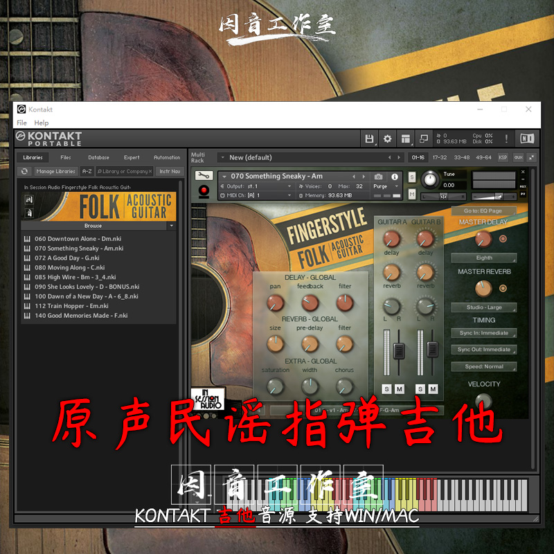 原声民谣指弹吉他音源Fingerstyle Folk Acoustic Guitar kontakt-图0