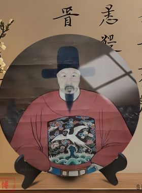 张居正雪中首辅独行画像摆件古风装饰画书房相框小摆件办公桌中式