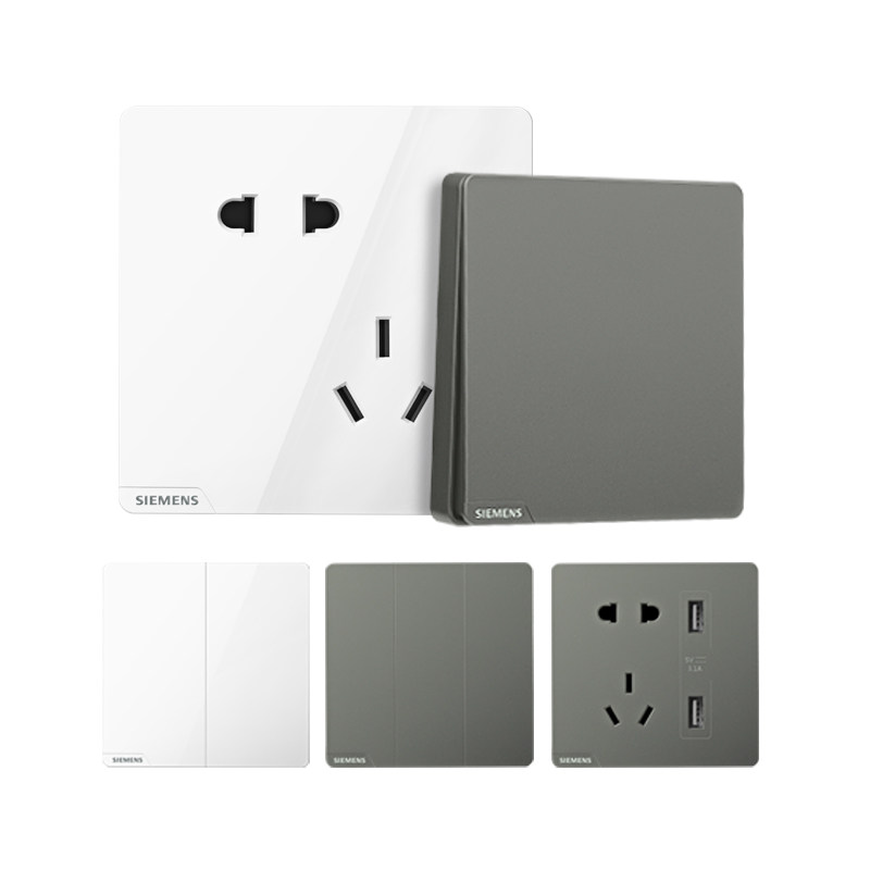 西门子开关插座皓彩深灰银错位面板 西门子立尊泰业电源插座