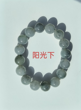 男款冰乌鸡手串天然缅甸翡翠A货玉石圆珠13mm16颗古风爆款