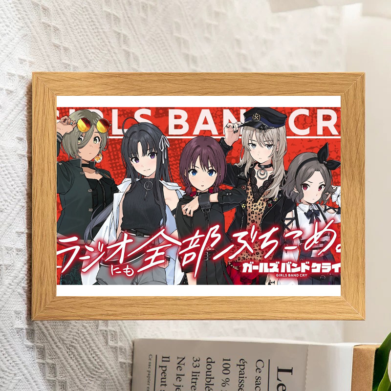 哭泣少女乐队GirlsBandCry木质相框摆台仁菜周边桌面摆件定制礼物,淘宝优惠券,粉丝福利购,淘宝优惠卷