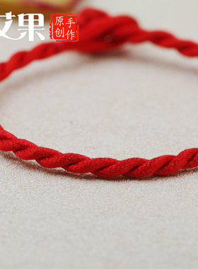 原创精编男女款民族风本命年红绳
