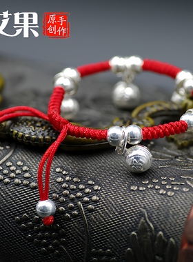 原创纯手工红绳宝宝儿童纯银铃铛满月生日送礼男女银饰手链脚链