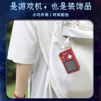 ໃໝ່ 2023 ANBERNIC rgnano mini game console mini mini pendant accessories keychain HIFI lossless playback Zhou Ge retro nostalgic open source handheld console