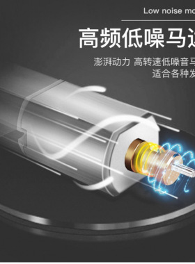 电动理发剪剃头发剃头刀电推子推头家用理发器电推剪成人光头