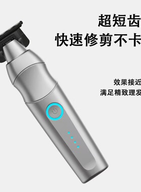 跨境新款电动推剪理发器发廊家用陶瓷电推子油头电推剪充电款