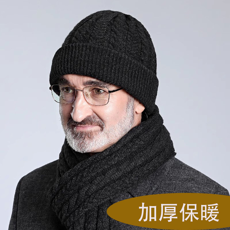 老年人帽子爷爷男士冬季爸爸老人防寒护耳保暖帽中老年羊毛毛线帽