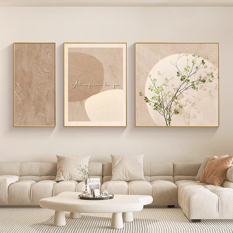 海浪客厅装饰画奶油风高级感沙发背景墙壁画三联肌理抽象大气挂画,淘宝优惠券,粉丝福利购,淘宝优惠卷