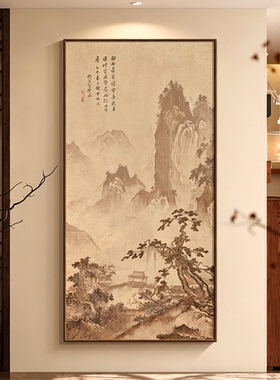 《湖山春暖图》玄关走廊尽头挂画