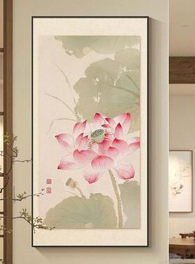 荷花九鱼图玄关中式挂画宋式美学