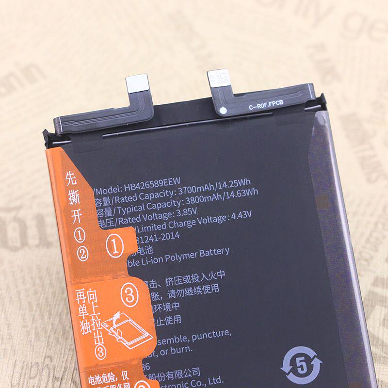 适用荣耀V40轻奢版电池ALA-AN70手机原装电池ALA一AN7O大容量电板