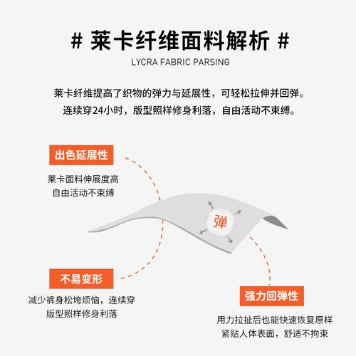 Осенние штаны, леггинсы, утягивающие легинсы, высокая талия