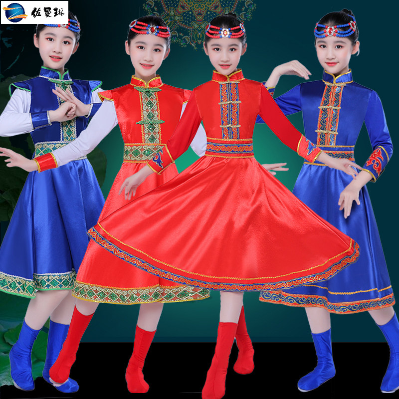新款儿童蒙古舞蹈女少数民族服装 佐曼琳民族服装/舞台装
