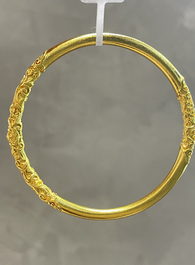 哪吒同款古法沙金手镯复古气质百搭国潮卷草纹闭口实心镯子~约4mm