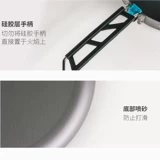 SeatoSummit Outdoor Coting Pot Pating кампания портативная кипящая горсовая скова для кастрюли с алюминиевым сплавом горшок