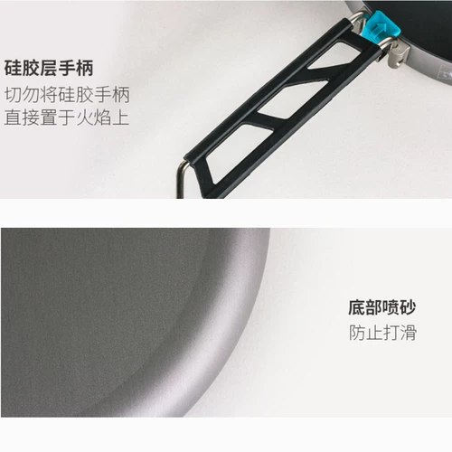 SeatoSummit Outdoor Coting Pot Pating кампания портативная кипящая горсовая скова для кастрюли с алюминиевым сплавом горшок