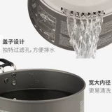 SeatoSummit Outdoor Coting Pot Pating кампания портативная кипящая горсовая скова для кастрюли с алюминиевым сплавом горшок