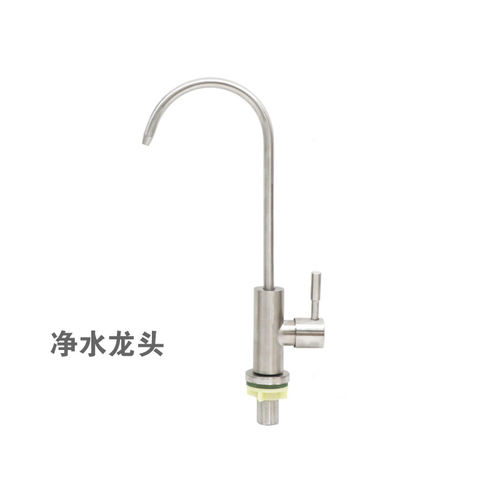 不锈钢咖啡厅吧台洗杯器推杯器直饮接水龙头推杯接水器专用推杯器 - 图0