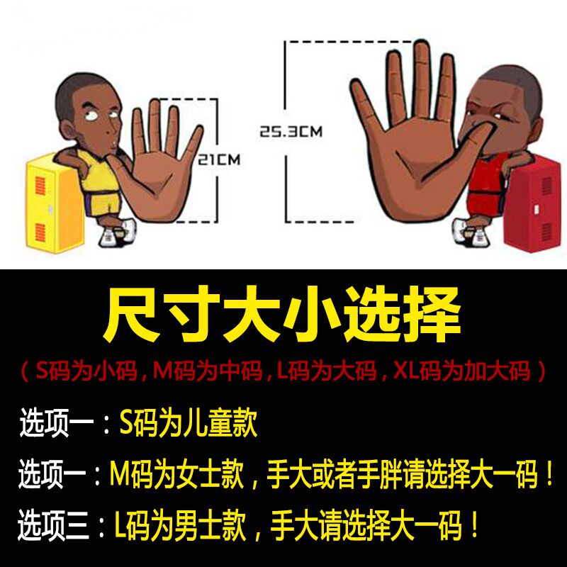 36双白色手套礼仪纯棉薄款文玩工作劳保开车弹力白手套加厚耐磨 - 图1