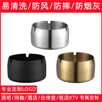 Stainless Steel Ashtrays Commercial Windproof Large Number Bar Internet Cafe Restaurant Hotel Special Advertising Gift Custom Logo