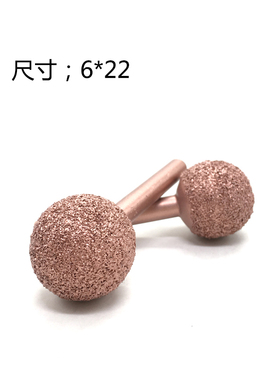 补胎碳钢合金打磨头低速