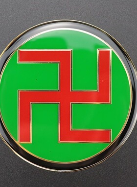 潘氏宅居8.1公分万字符太极八卦能量贴房屋补角缺角摆件1.0烤漆