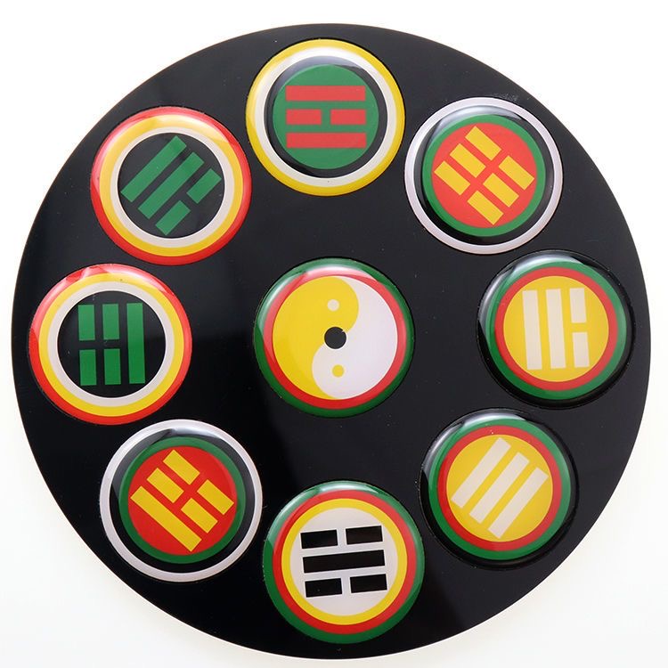 30CM 12CM单面黄铜版五龙盘中黄中绿中黑中白中红太极盘 - 图0