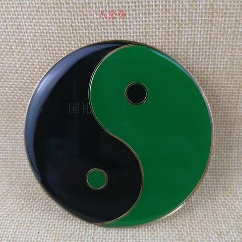 8CM黄铜黑白黑绿红绿红黑黄黑兰红蓝黑蓝绿双色太极八卦补角牌 - 图2