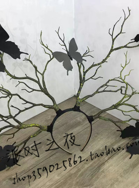 森系夸张树枝发箍圣诞T台走秀