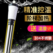 Fish Tank Heating Rod Automatic Thermostat Explosion Proof Turtle Cylinder Heater Bottom Filter Cylinder Aquarium Mini Warmers