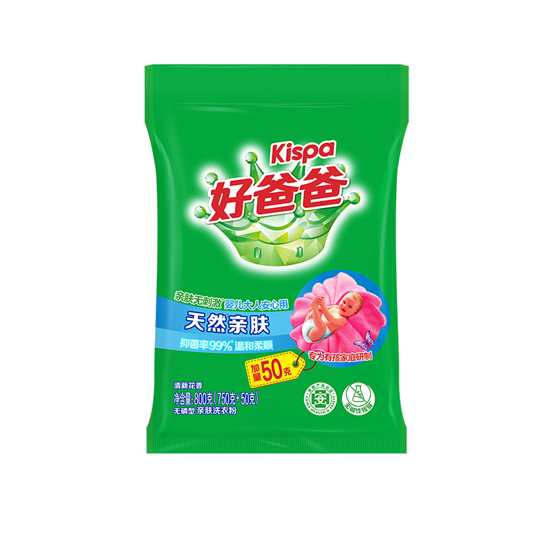 【天猫U先】好爸爸亲肤粉洗衣粉800g手洗机洗